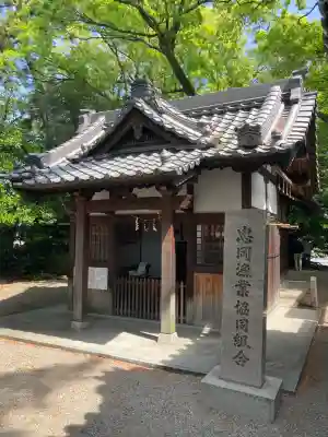 忠岡神社の{uncategorized: "未分類", other: "その他", undefined: "問題あり", building: "その他建物", grave: "お墓", sacred_gate: "鳥居", guardian: "狛犬", statue: "像", buddha: "仏像", history: "歴史", nature: "自然", garden: "庭園", animal: "動物", pagoda: "塔", temizu: "手水舎", mountain_gate: "山門・神門", sanctuary: "本殿・本堂", subordinate: "末社・摂社", art: "芸術", scenery: "景色", jizo: "地蔵", ema: "絵馬", goshuin: "御朱印", omikuji: "おみくじ", items: "授与品その他", amulet: "お守り", goshuincho: "御朱印帳", eats: "食事", festival: "お祭り", votive_dance: "神楽", shichigosan: "七五三参", wedding: "結婚式", experience: "体験その他", initially: "初詣", around: "周辺", anti_infection: "感染症対策"}