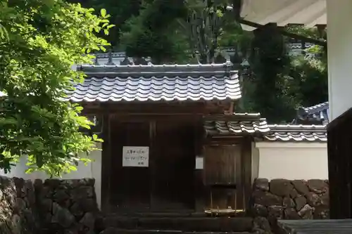 清滝寺徳源院(滋賀県)