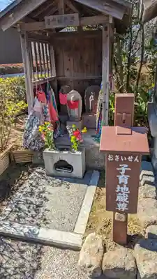 浅草寺の地蔵