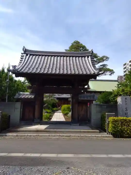 善明寺の山門・神門