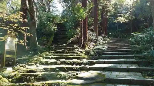 瑞泉寺のその他建物