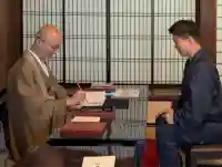 円覚寺(神奈川県)