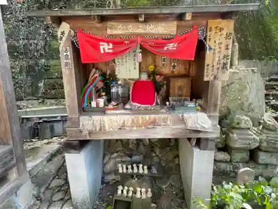 かかえ地蔵(広島県)