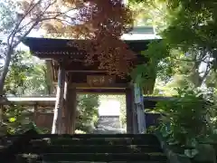 新善光寺(神奈川県)