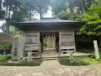 興福寺(宮城県)