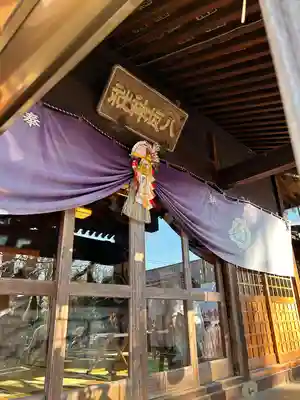 守谷総鎮守 八坂神社(茨城県)