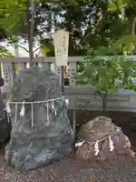 刈田神社(北海道)