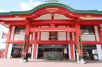 身代り不動尊 大明王院 川崎別格本山(神奈川県)