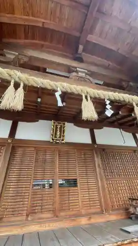 菅生神社の本殿