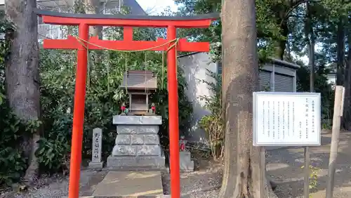 所澤神明社(埼玉県)