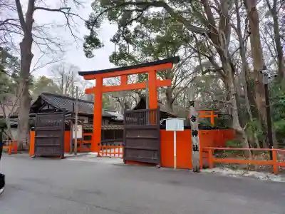 河合神社(鴨川合坐小社宅神社)(京都府)