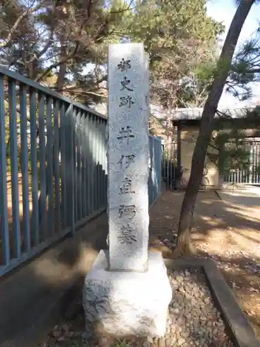 豪徳寺のその他建物