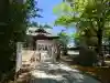 金峯神社(新潟県)