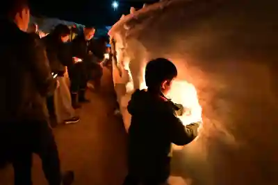 竹之高地不動社(新潟県)