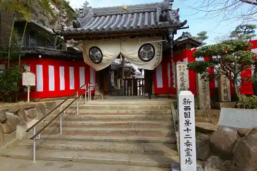 東光院の山門