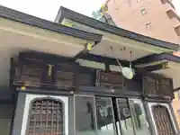 冬木辯天堂(東京都)