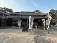慈雲寺(愛知県)