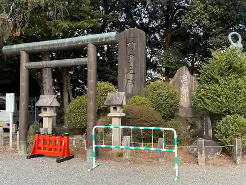 城山八幡宮(愛知県)