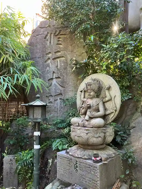 玉眞院玉川大師(東京都)