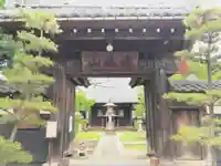 金蔵寺(神奈川県)
