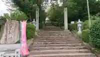 松山神社のその他建物