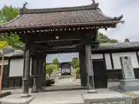 妙応寺(岐阜県)
