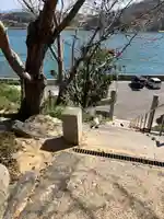 五香宮(岡山県)