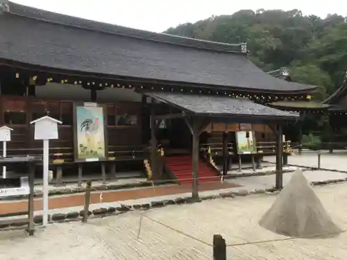 賀茂別雷神社（上賀茂神社）の本殿・本堂
