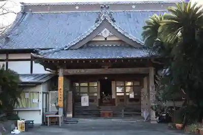 那古寺(千葉県)