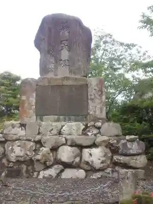 亀尾山神社(山口県)