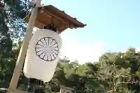 伊勢神宮外宮(豊受大神宮)のその他建物