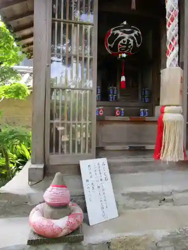 慈尊院(和歌山県)