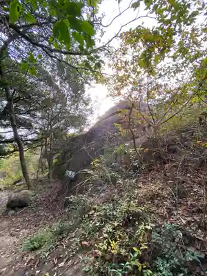 岩屋寺(岡山県)