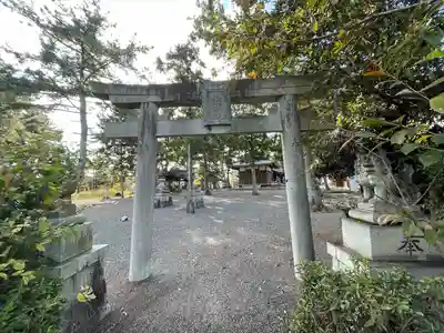 矢放神社(滋賀県)