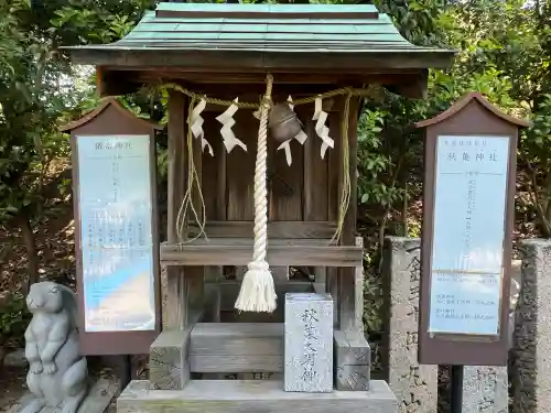 大山神社（自転車神社・耳明神社）(広島県)