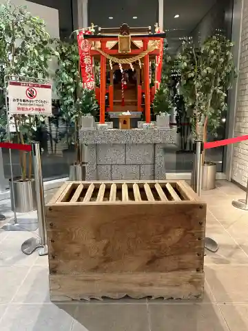 福徳稲荷(神奈川県)