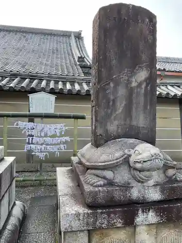 東寺（教王護国寺）のおみくじ