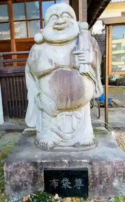 法禅寺(東京都)