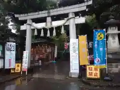 太子堂八幡神社の鳥居