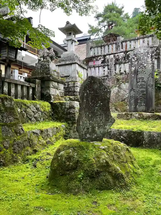 古峯神社(栃木県)