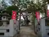 阿邪訶根神社(福島県)