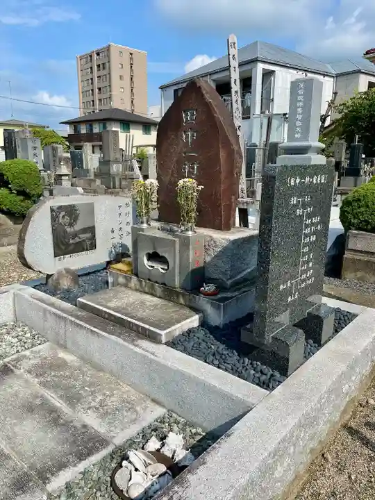 滿福密寺(栃木県)