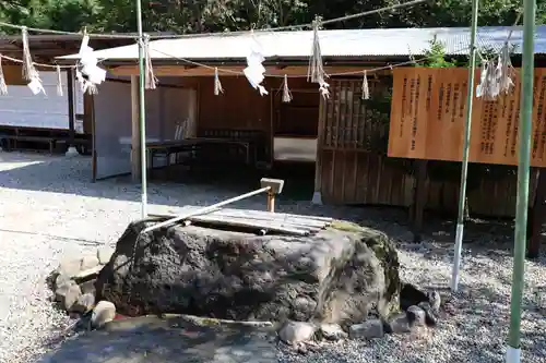 須佐神社(島根県)