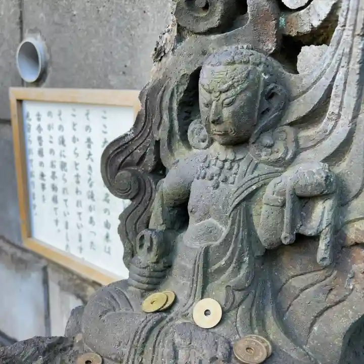 徳寿院(神奈川県)