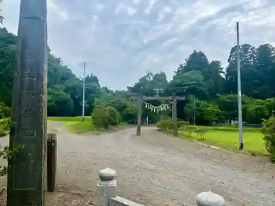 熊野本宮社(宮城県)