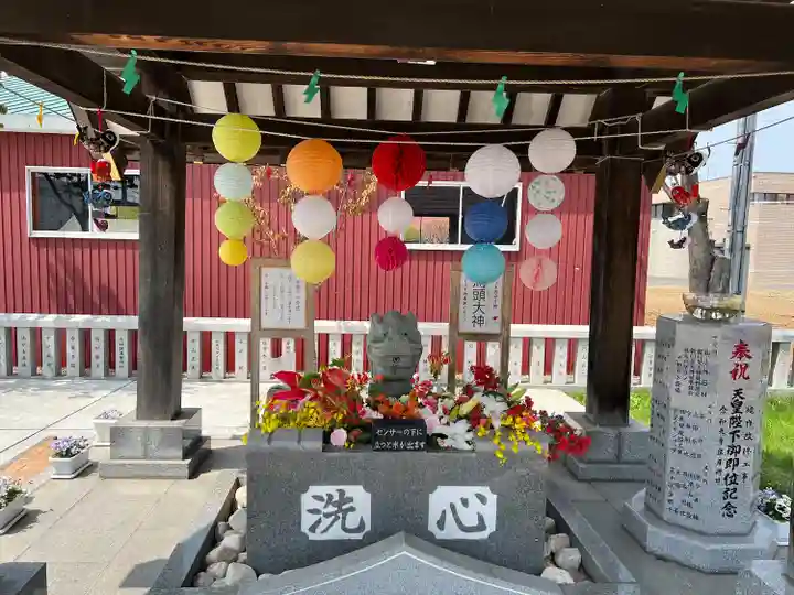 新川皇大神社の手水舎