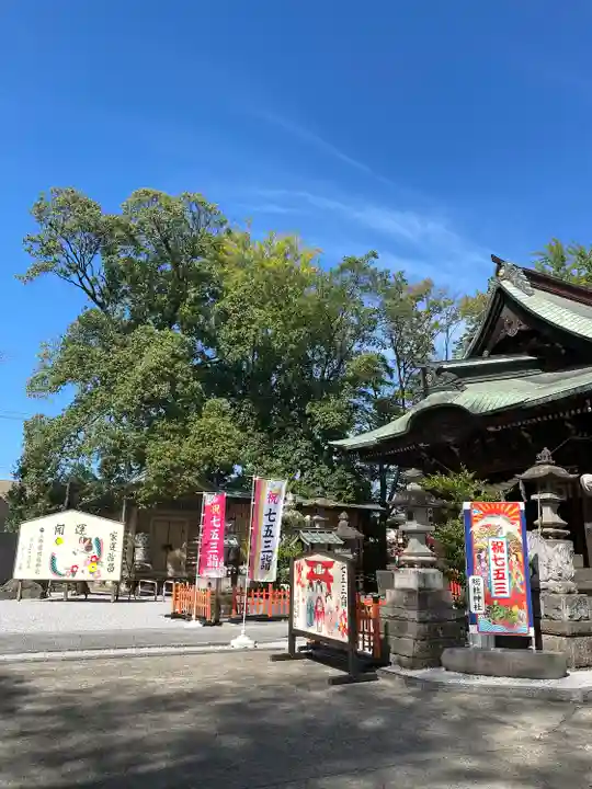上野総社神社(群馬県)