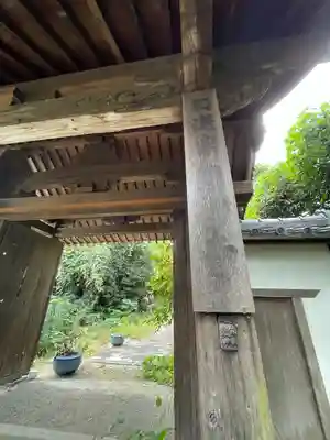 円妙寺の山門・神門