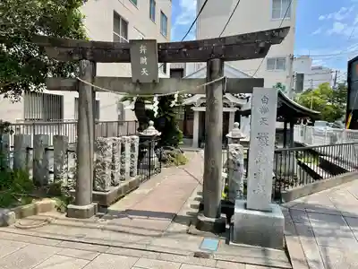 嚴島神社(千葉県)