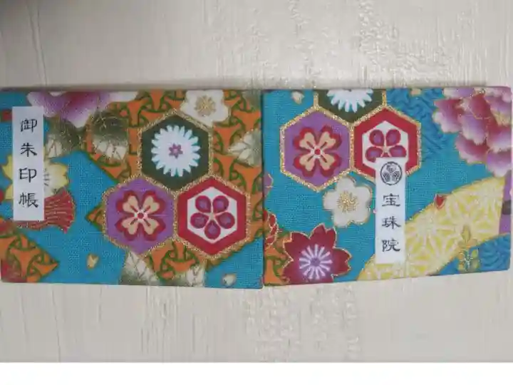 ミニ御朱印帳。亀甲文様、麻の葉文様、梅の花、菊の花、桜の花、牡丹の絵